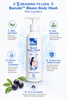 Bamoki™ Bloom Body Wash with Acai Berry | 100% Natural, 56% Organic, 200ml