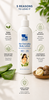 Bamoki™ Her Everyday Body Lotion with Shea Butter & Aloe Vera | 100% Natural, 95% Organic, 200ml