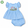 Bamoki™ GOTS-Certified Dutch Canal Floral Jungle Embroidered Frock & Bloomer Set for Baby Girls