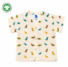 Bamoki™ Organic Cotton Baby Romper (Jhabla) – GOTS Certified Newborn Summer Wear for Boys & Girls | Dinosaur Print