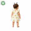 Bamoki™ Organic Cotton Baby Girl Floral Frock & Bloomer Set – GOTS Certified Summer Dress for Infants | Yellow Flower Print
