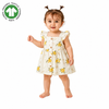 Bamoki™ Organic Cotton Baby Girl Floral Frock & Bloomer Set – GOTS Certified Summer Dress for Infants | Yellow Flower Print